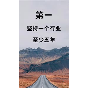 文字类3122