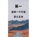 文字类3122