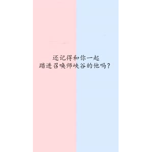 文字类3124