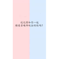 文字类3124