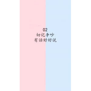 文字类3130