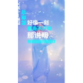 文字类3134