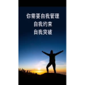文字类3150