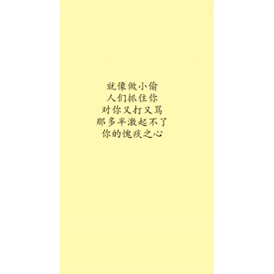 文字类3152