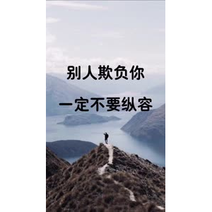 文字类3158