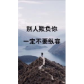 文字类3158