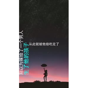 文字类3160