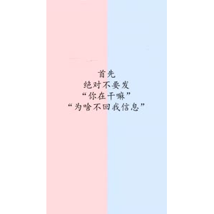 文字类3162