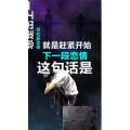 文字类3170