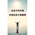 文字类3176