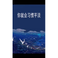 文字类3180