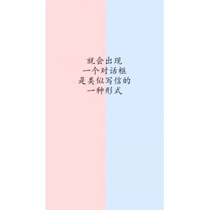 文字类3190