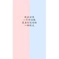 文字类3190