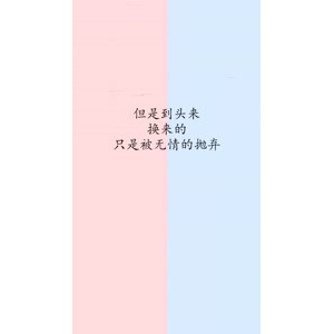 文字类3192