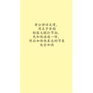 文字类3194