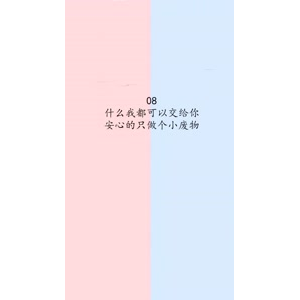 文字类3198