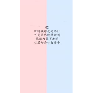 文字类3212