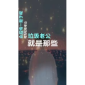 文字类3214