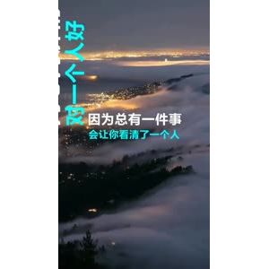文字类3218