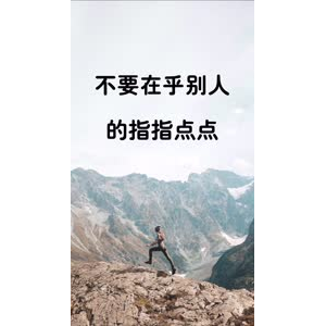 文字类3222