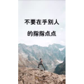 文字类3222