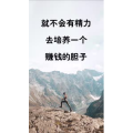 文字类3226