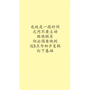 文字类3236