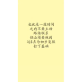 文字类3236
