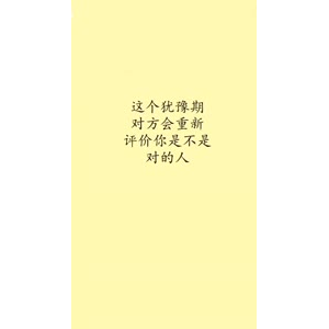 文字类3242