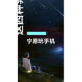 文字类3244