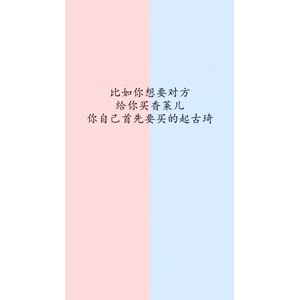 文字类3246