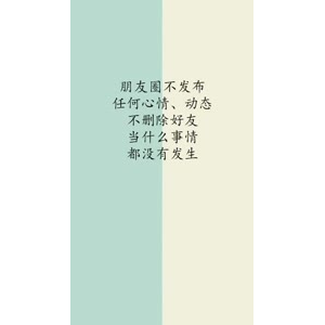 文字类3260
