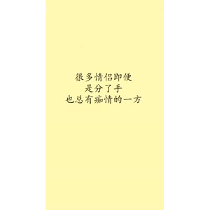 文字类3264