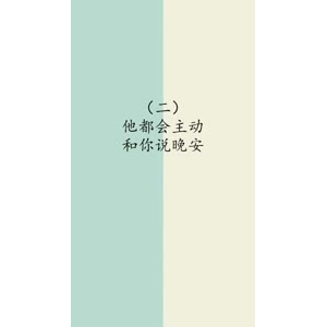文字类3272