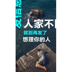 文字类3298
