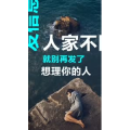 文字类3298