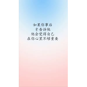 文字类3300