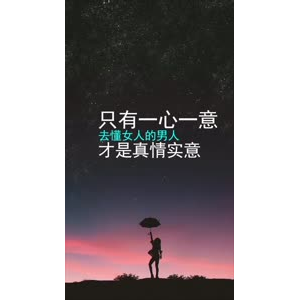 文字类3308