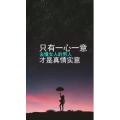 文字类3308