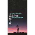 文字类3312