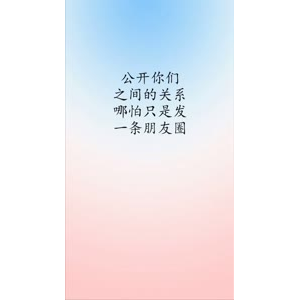 文字类3318
