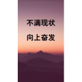 文字类3320