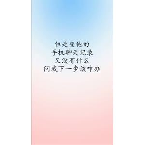 文字类3324