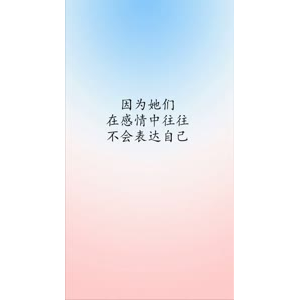 文字类3330