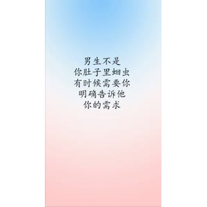 文字类3338