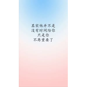 文字类3350