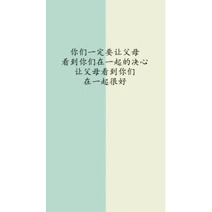 文字类3354