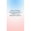 文字类3364