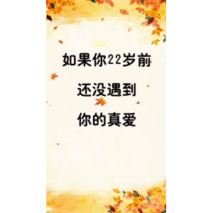 文字类3370
