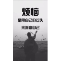 文字类3374
